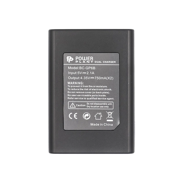 Зарядний пристрій для фото PowerPlant GoPro BC-GP6B 2 slots (CH980130) - picture 2