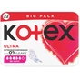 Гігієнічні прокладки Kotex Ultra Super 22 шт. (5029053569123) - зменшене зображення 2