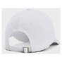 Кепка Under Armour UA Favorites Hat білий 1369790-102 One Size (196884145323) - зменшене зображення 3