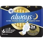 Гігієнічні прокладки Always Ultra Secure Night Extra розмір 6 5 шт. (8006540001820) - зменшене зображення 2