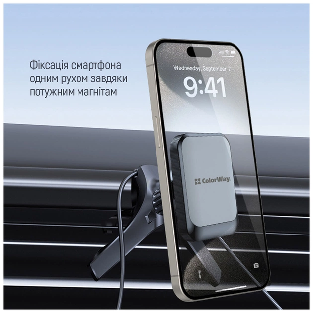 Універсальний автотримач ColorWay Magnetic Air Vent-6 (360° rotation) Gray (CW-CHM16-GR) - picture 11