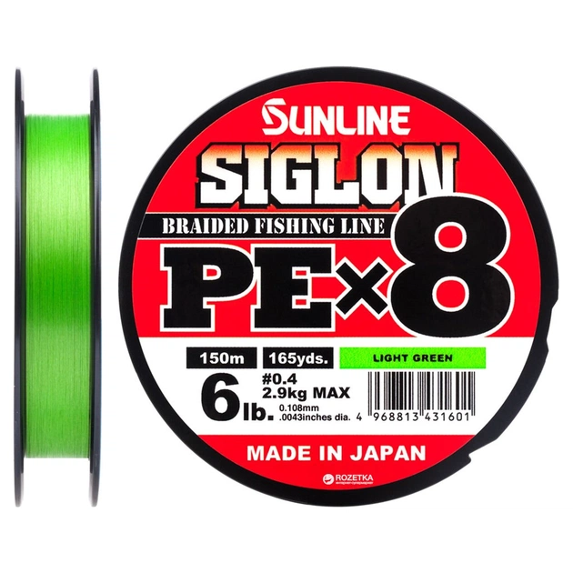 Шнур Sunline Siglon PE х8 150m 0.4/0.108mm 6lb/2.9kg Light Green (1658.09.61) - изображение 1