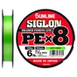 Шнур Sunline Siglon PE х8 150m 0.4/0.108mm 6lb/2.9kg Light Green (1658.09.61) - уменьшенное изображение 1