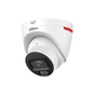 Камера відеоспостереження Dahua DH-IPC-HDW2449T-S-PRO (2.8) - зменшене зображення 1