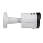 Камера відеоспостереження Greenvision GV-187-IP-ECO-AD-COS40-30 SD (Ultra AI) - зменшене зображення 3