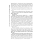 Книга Оповістки з Меекханського прикордоння. Книга 3 - Роберт М. Веґнер Видавництво РМ (9786178512453) - зменшене зображення 6