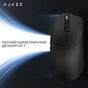 Мишка Ajazz AJ139 Near Link V3 Pro+ Wireless/Bluetooth/USB White (AJ139-NL-V3-PRO-W) - зменшене зображення 16