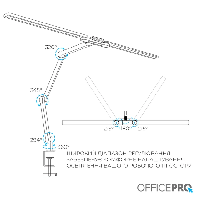 Настільна лампа OfficePro LED лампа на монітор SL299B (SL299B) - зображення 4