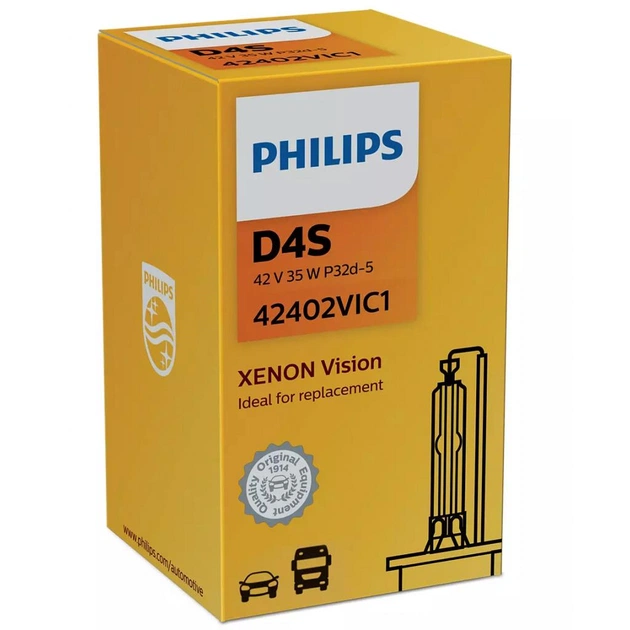 Автолампа Philips ксенонова (42402 VI C1) - изображение 1