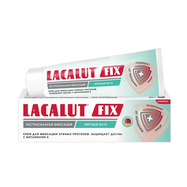 Крем для фіксації зубних протезів Lacalut Fix М'ята 40 г (4016369662786) - picture 1