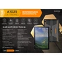 Планшет Sigma Tab A1025 X-treme 10.1" 4G 4/64GB Black-orange (4827798766620) - зменшене зображення 6