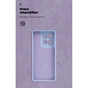 Чохол до мобільного телефона Armorstandart ICON Motorola Edge 60 Neo 5G / 50 Neo 5G Camera cover Lavender (ARM90026) - зменшене зображення 4