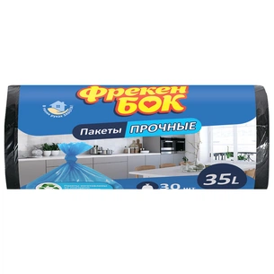 Пакети для сміття Фрекен БОК міцні Чорні 35 л 30 шт. (4820048480123) зображення 1