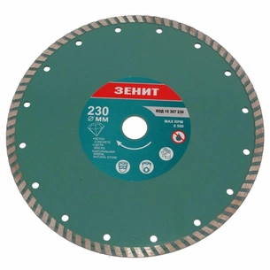 Диск пильний Зеніт алмазний ТУРБО 230x7 мм (15307230) зображення 1