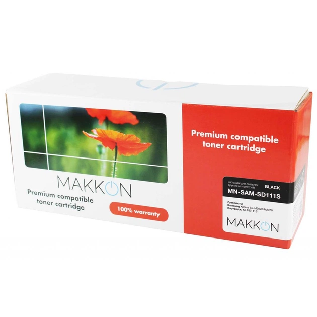 Картридж Makkon Samsung MLT-D111S 1k Black (MN-SAM-SD111S) - изображение 1