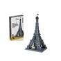 Конструктор Wange Ейфелева вежа, Париж, Франція (WNG-Tour-Eiffel) - зменшене зображення 4