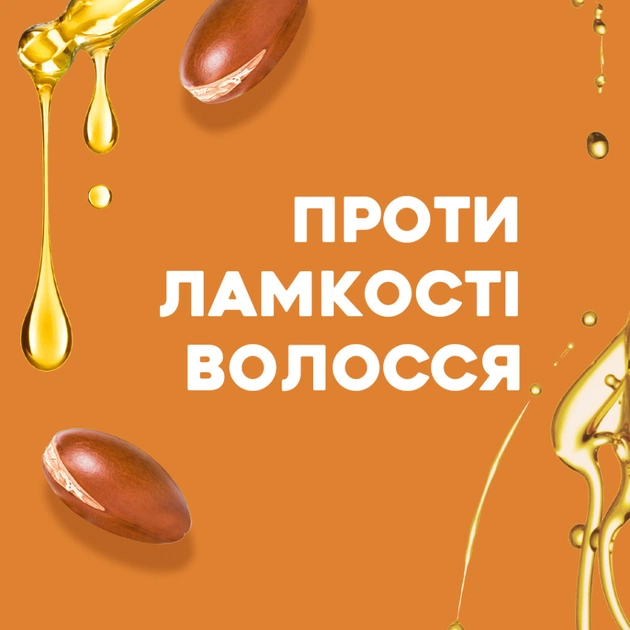 Олія для волосся OGX Keratin Oil Миттєве відновлення 118 мл (0022796977533) - picture 4