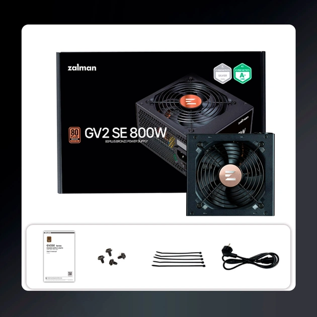 Блок живлення Zalman 800W (ZM800-GV2SE) - изображение 5