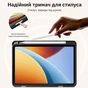 Чохол до планшета BeCover Flexible TPU Matte Xiaomi Redmi Pad 2 SE 9.7" (2026) Deep Blue (716151) - зменшене зображення 4