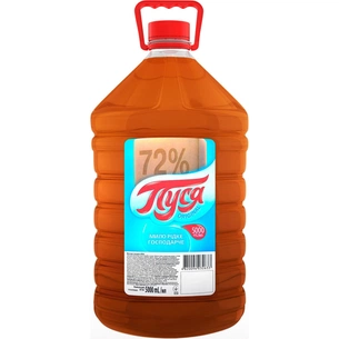 Гель для прання Пуся Мило рідке господарче 5 л (4820096032633) зображення 1