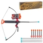 Іграшкова зброя Star Toys Арбалет дитячий Розбірний зі стрілами 67см (888B) - зменшене зображення 1