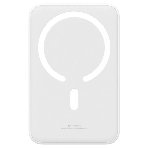 Батарея універсальна Baseus Magnetic Mini Wireless 20000mAh 20W, White (PPCX150002) - зображення 7