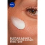 Крем для лица Nivea Q10 Power Anti Wrinkle Replenishing Night Care 50 мл (5900017100661) - уменьшенное изображение 4