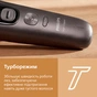 Машинка для стрижки Philips HC9722/15 - зменшене зображення 9