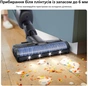 Акумуляторний миючий пилосос Philips AquaTrio XW9463/11 - зменшене зображення 10