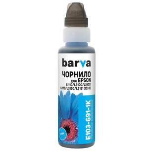 Чорнило Barva EPSON L1110/L3100 (103) CYAN 100 мл OneKey (E103-691-1K) зображення 1