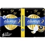 Гігієнічні прокладки Always Ultra Secure Night Extra розмір 6 10 шт. (8006540001905) - зменшене зображення 3