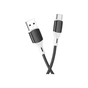 Дата кабель USB 2.0 AM to USB-C 1.0m 3A silicone BX79 black BOROFONE (6974443384789) - уменьшенное изображение 2
