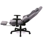 Крісло ігрове Аклас Герць RL Сірий (Сірий оксамит) (00160346) - уменьшенное изображение 6
