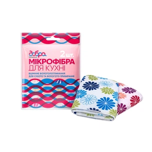 Салфетки для уборки Добра Господарочка из микрофибры для кухни 2 шт. (4820086522052) изображение 1