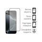 Скло захисне Dengos Full Glue iPhone 16 Pro (black) (TGFG-367) - зменшене зображення 2