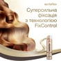 Лак для волосся WellaFlex Classic суперсильної фіксації 250 мл (8699568541203) - зменшене зображення 3