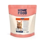Сухий корм для кішок Home Food For active з куркою та креветками 200 г (4820290090125) - зменшене зображення 1