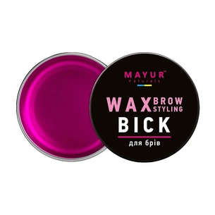 Крем для брів Mayur Wax Brow Styling Віск з аргановою олією 10 мл (4820230953084) зображення 1