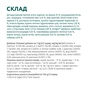 Сухий корм для кішок Optimeal для стерилізованих/кастрованих індичка та овес 4 кг (B1840601) - зменшене зображення 6
