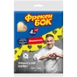 Серветки для прибирання Фрекен БОК Фламенко 4+1 шт. (4820048480482) - зменшене зображення 1