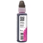 Чорнило Barva Epson 112 100 мл, magenta, флакон OneKey 1K (E112-819-1K) - зменшене зображення 2