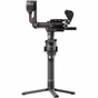 Стедікам DJI RS 2 (CP.RN.00000093.02) - зменшене зображення 3