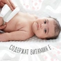 Дитячі вологі серветки Huggies Soft Skin 56 х 4 шт (5029053550220) - зменшене зображення 3
