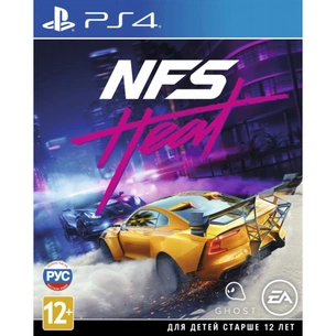 Гра Sony Need For Speed Heat [PS4, Russian version] (1055178) зображення 1