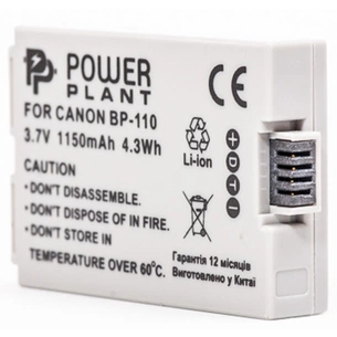 Акумулятор до фото/відео PowerPlant Canon BP-110 Chip (DV00DV1384) зображення 1
