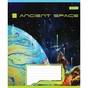 Зошит 1 вересня А5 Ancient space 96 аркушів, лінія (766499) - зменшене зображення 2