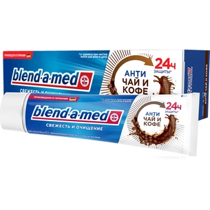 Зубна паста Blend-a-med Свіжість та очищення Анти-чай та кава 100 мл (8006540367100) зображення 1