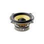 Компонентна акустика Focal ES130K - зменшене зображення 2