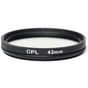 Світлофільтр PowerPlant CPL 43 мм (CPLF43) - зменшене зображення 1