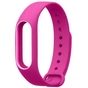 Ремінець до фітнес браслета Xiaomi Mi Band 2 Pink/White (Р28601) - зменшене зображення 1